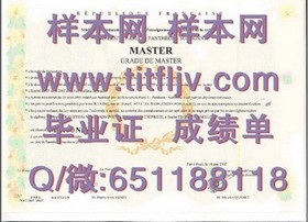 《胡弗汉顿大学文凭样本揭秘：成绩单格式解析与真伪识别指南》