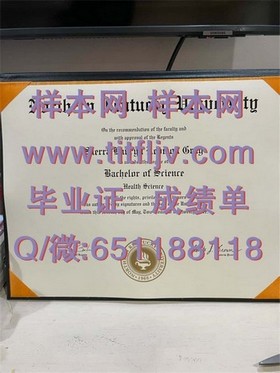 《奥克兰商学院文凭全解析：毕业证、成绩单样本大揭秘，留学必备攻略》