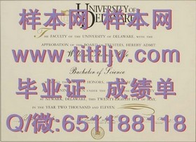 《揭秘惠灵顿维多利亚大学真迹：文凭成绩单样本大公开，留学必备指南》
