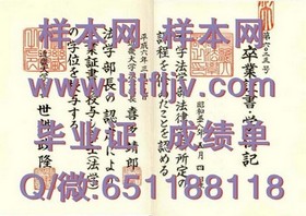 《北英属哥伦比亚大学毕业证文凭成绩单样本来袭：真实样本解析，助你深入了解》