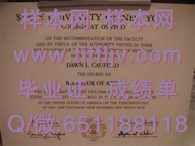 《肯高迪亚大学文凭样本大揭秘：成绩单、毕业证详解，留学必备参考》