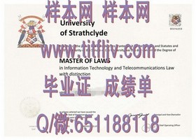 《劳伦森大学文凭样本大揭秘：成绩单详解，留学必备指南》