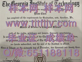 《蒙特利尔大学毕业证文凭成绩单样本大揭秘：真实样版解析与下载指南》