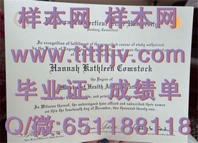 《加拿大约克大学文凭揭秘：成绩单样本深度解析，留学必备参考》