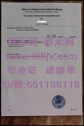 《SHMS瑞士酒店管理学院文凭揭秘：毕业证、成绩单样本大曝光》