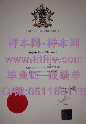 《梅努斯大学毕业证文凭成绩单真实样本大揭秘：留学必备信息一览》