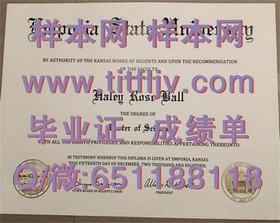 《揭秘澳大利亚国立大学文凭样本：成绩单详解与毕业证攻略》