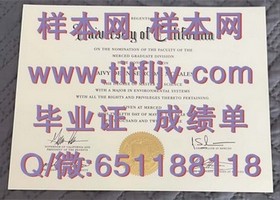 《昆士兰理工大学文凭样本大揭秘：成绩单样式及毕业证书全解析》
