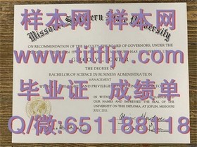 《阿德莱德大学毕业证样本深度解析：文凭与成绩单全攻略》
