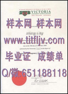 《麦考瑞大学文凭样本揭秘：成绩单样式详解，助你了解真实学位证书》