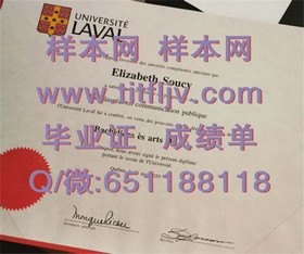 《揭秘维多利亚大学官方文凭样本：真实成绩单及毕业证样式大曝光》