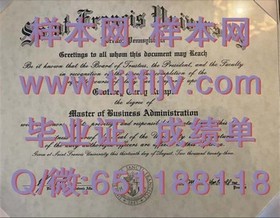 《独家揭秘：莫纳什大学毕业证文凭成绩单样本全解析，留学必备指南》