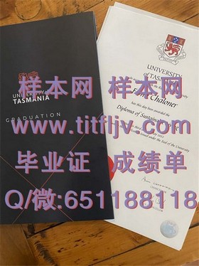 《深度解析：迪肯大学毕业证、文凭与成绩单样本，留学必备信息一览》
