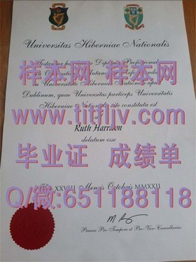 《詹姆斯库克大学毕业证文凭成绩单真迹样本解析，留学必备指南》