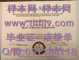 《深度揭秘：新英格兰大学官方文凭样本，成绩单详解，留学必备参考》