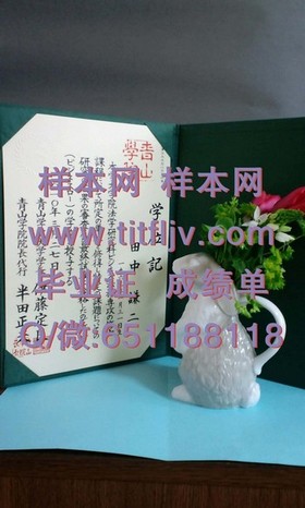 《独家揭秘：南洋理工大学毕业证文凭成绩单样本，留学必备参考！》