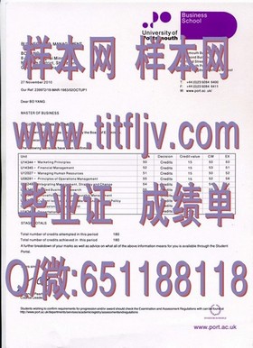 《新加坡义安理工学院毕业证、文凭及成绩单样本解析：详尽模板揭秘》