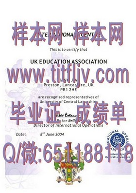 《深度揭秘：华威大学官方文凭成绩单样本，留学必备参考指南》