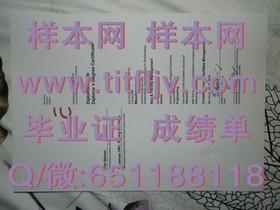 《揭秘利兹大学真文凭：高清样本展示，留学认证必备》