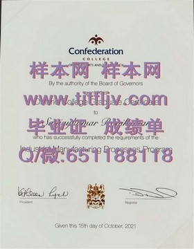 《阿伯丁大学毕业证文凭成绩单样本大揭秘：真实样版图解，留学必备》