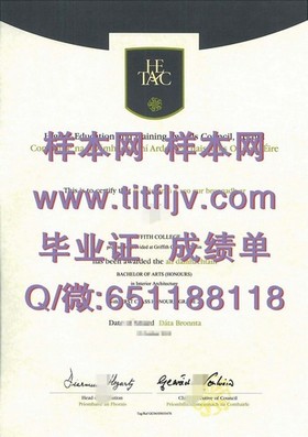 《揭秘莱斯特大学真迹：文凭成绩单样本深度解析》
