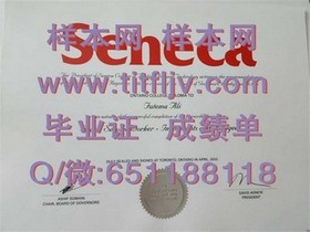 《深度揭秘：桑德兰大学毕业证、文凭、成绩单样本详解，留学必备！》