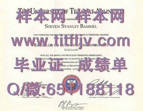 《龙比亚大学文凭样本揭秘：真实成绩单与毕业证书详解》
