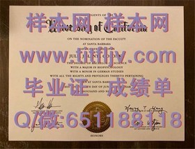 《德蒙特福特大学官方文凭样本大揭秘：成绩单样式详解与留学必备》