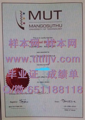 《南安普顿索兰特大学文凭样本深度解析：一睹英国名校证书风采》