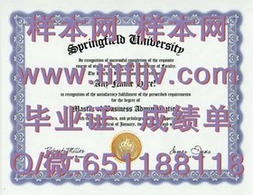 《奥克兰商学院文凭全解析：揭秘真实毕业证、成绩单样本与解读》