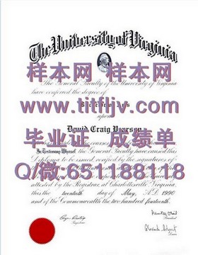 《奥塔哥理工学院文凭全解析：毕业证、成绩单样本大曝光》