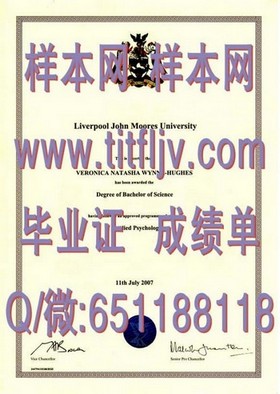 《怀卡托大学文凭真迹大揭秘：毕业证、成绩单样本全解析》