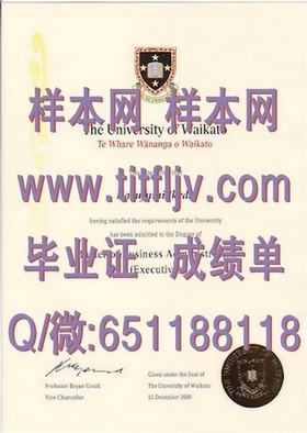 《独家揭秘：梅西大学毕业证、文凭及成绩单样本，留学必备资料大公开》
