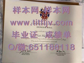 《澳门科技大学文凭样本揭秘：真实毕业证与成绩单大曝光》