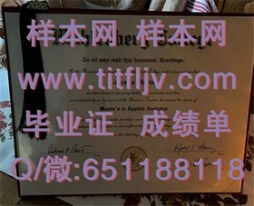 《墨尔本大学官方文凭样本揭秘：成绩单详解与获取指南》