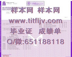 《悉尼大学文凭真伪识别指南：成绩单样本大揭秘，留学必备！》
