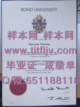 《卧龙岗大学文凭解析：成绩单与毕业证样本深度解读》