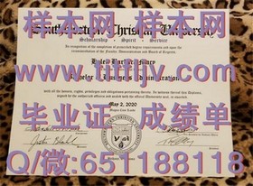 《维多利亚大学文凭样本大揭秘：成绩单样式解析，助你了解真实学位证书》