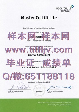 《揭秘詹姆斯库克大学文凭真伪：成绩单样本解析与获取指南》