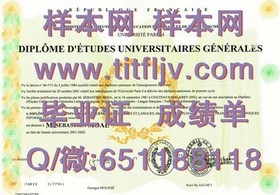 《堪培拉大学文凭样本大揭秘：成绩单模板及毕业证细节一览》