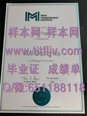 《剑桥大学文凭大揭秘：真实样本解析，助你轻松识别成绩单真伪》
