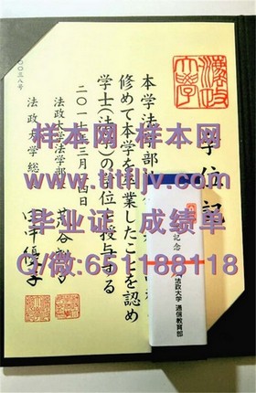 《深度揭秘：伯明翰大学毕业证、文凭及成绩单样本大曝光，留学必备指南》