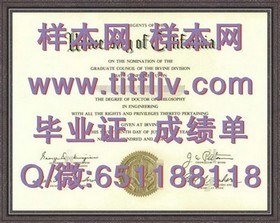 《肯特大学文凭样本大揭秘：真实成绩单展示，留学必备参考》