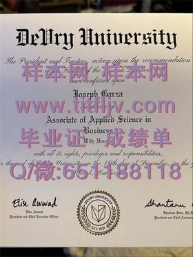 《布鲁奈尔大学文凭全解析：毕业证、成绩单样本大揭秘，留学必备！》
