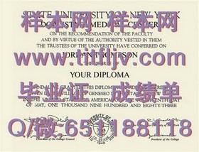《深度揭秘：北安普顿大学毕业证、文凭、成绩单样式大公开，助你留学无忧！》