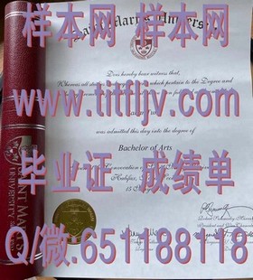 《南洋理工学院文凭样本大揭秘：毕业证、成绩单全解析》