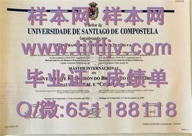 《揭秘都柏林大学圣三一学院真迹：毕业证、文凭、成绩单样本大曝光》