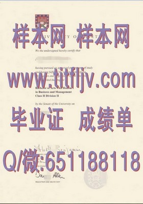 《新加坡义安理工学院毕业证、文凭及成绩单模板曝光：清晰样本助你了解真实格式》