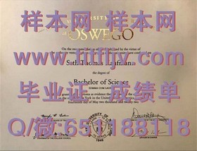 《揭秘都柏林理工学院真迹：毕业证、文凭、成绩单样本大公开》