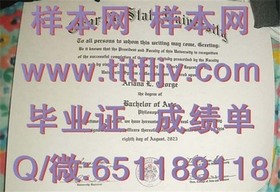 《奥克兰商学院真实文凭展示：毕业证、成绩单样本解析》